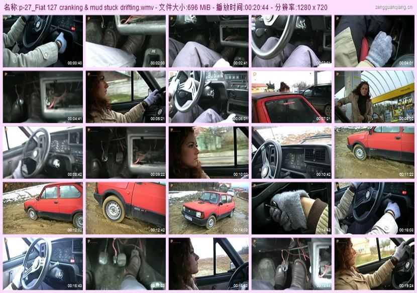 p-27_Fiat 127 cranking & mud stuck drifting